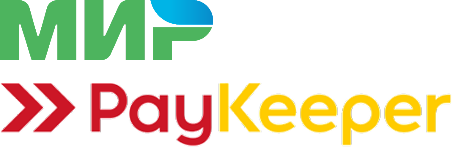 Оплата: МИР, PayKeeper